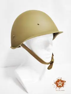 C）共産軍戦車兵ヘルメット、夏季用戦車帽　サバゲ　ソ連軍、ロシア軍、中国軍 C）共産軍戦車兵ヘルメット、夏季用戦車帽 サバゲ ソ連軍