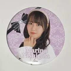 2025年最新】NGT48 西潟茉莉奈の人気アイテム - メルカリ