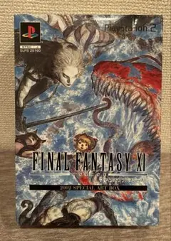 ファイナルファンタジーXI 2002 スペシャルアートボックス