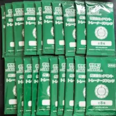 2025年最新】オーガナイザープロモパックの人気アイテム - メルカリ