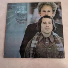 Simon and Garfunkel Bridge Over