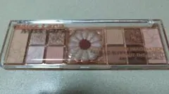 Item thumbnail for item 5f653e5e-8ad0-44c0-aecb-e7e8bf64906f