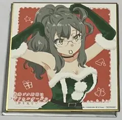 青春ブタ野郎はランドセルガールの夢を見ない　青ブタ　入場特典　色紙　双葉理央