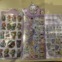 ラブブ　ちいかわ　ポケモン　ポケピース　シール　3つセット