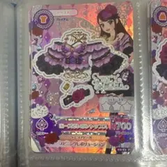 2026年最新】ローズボンボントップスの人気アイテム - メルカリ