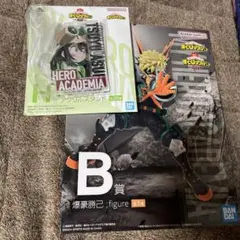 爆豪　おまけ付き