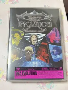 BALLISTIKBOYZ "BBZ EVOLUTION" DVD