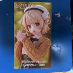 2025年最新】Trio-Try-iT Figure しぐれうい フィギュアの人気アイテム