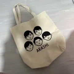 嵐　トートバッグ 嵐を旅する展覧会