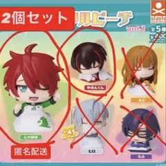 カラフルピーチ おねむたん じゃぱぱ ゆあん2個セット