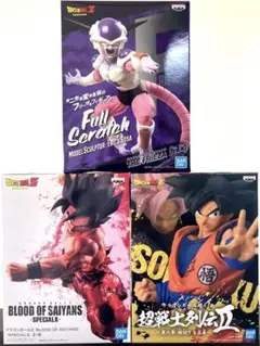 2025年最新】孫正義 フィギュアの人気アイテム - メルカリ