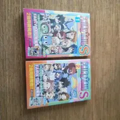 『FAIRY TAIL S』 第1巻・第2巻 セット