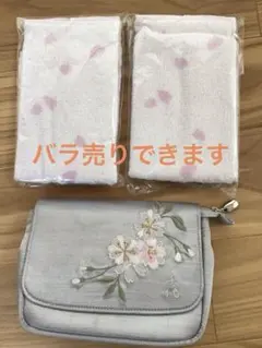 着物デザイナー宇野千代さんの鏡付きポーチとタオルハンカチ2枚、3点セット