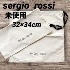 ☆未使用☆sergio rossi セルジオロッシ　靴袋　巾着袋　収納袋　2枚のサムネイル