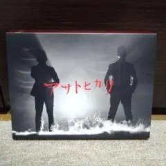 C＆K アサトヒカリ