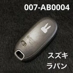 せーにい様 リクエスト 2点 まとめ商品