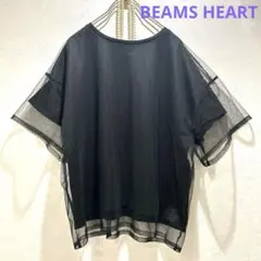 BEAMS HEART チュール　Tシャツ　ブラック　トップス　ビームス