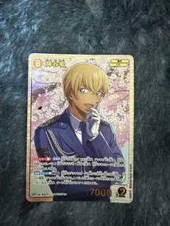 名探偵コナンカードゲーム 降谷零 SRP