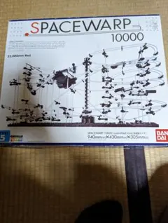 2025年最新】spacewarpの人気アイテム - メルカリ