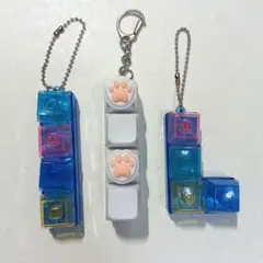 肉球　猫　無限ポチポチ　肉球キーボード　ヤミツキカチカチキーホルダー　ラメ