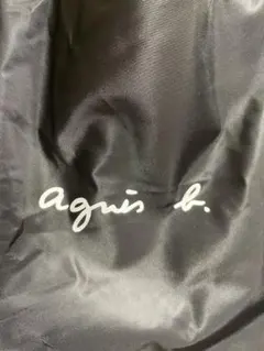 agnès b. 黒 ナイロントートバッグ