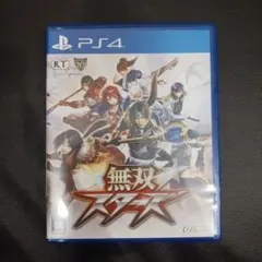 無双☆スターズ