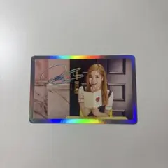 twice signal ダヒョン　トレカ