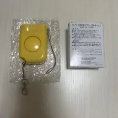 Item thumbnail for item 99724bdf-8edb-4327-8bff-c821ea60c6c2