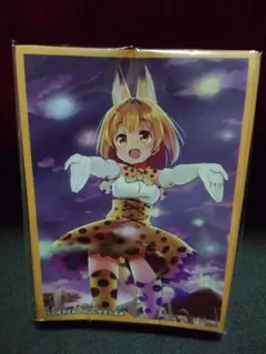 カードスリーブ　けものフレンズ　非売品 2025年最新】けものフレンズ スリーブの人気アイテム - メルカリ