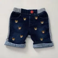 Item thumbnail for item 28088650-f452-4ca4-b141-79f1013f4d0d