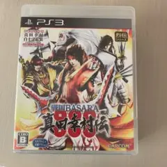 戦国BASARA 真田幸村伝