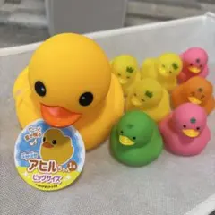 アヒル型バスおもちゃ 8個セット