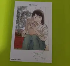 岩倉 美津未　スキップとローファー　12巻発売記念　チェキ風カード♤