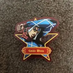 2025年最新】ジョジョ ミスタの人気アイテム - メルカリ