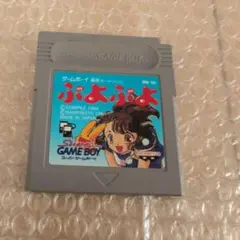 ゲームボーイソフト