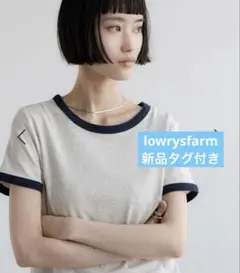 新品タグ付き　ローリーズファーム　リンガーTEE ライトグレー