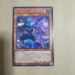 2025年最新】E-HERO トキシック・バブルの人気アイテム - メルカリ