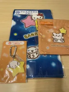 2025年サンリオキャラクター大賞当りくじ　3点セット