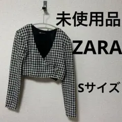未使用　ZARA チェック柄 クロップドジャケット