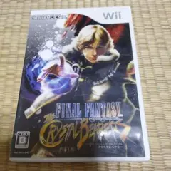 ファイナルファンタジー・クリスタルクロニクル クリスタルベアラー