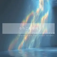 ♡