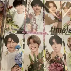 timelesz Steal The Show レシピ FC限定 祝 CDのみ