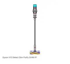 2025年最新】dyson v12 detect slim fluffyの人気アイテム