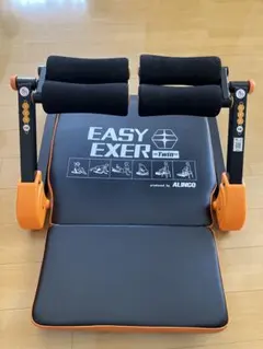ALINCO EASY EXER フィットネスマシン