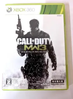 Xbox360 コールオブデューティ モダンウォーフェア3