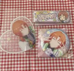 あんスタ 中国 一心一夢 8周年 缶バッジ 月永レオ　ハートクリカ　以心伝心