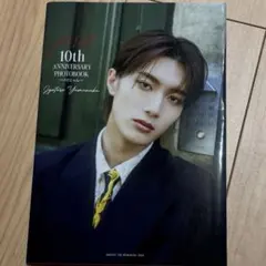 M!LK パリじゃん 写真集 山中柔太朗 ソロカバー