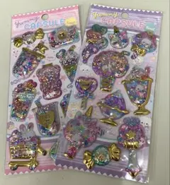 ⑨シャカシャカシール　3Dシール　2枚セット