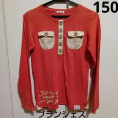 branshes オレンジ 長袖カットソー