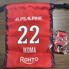 いわきFC 生駒選手　巾着　ボンフィン